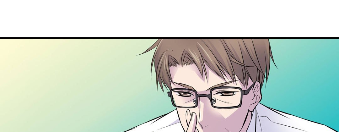My Ex, Client My Ex, Client EP 4 - Toomics page 9 - 