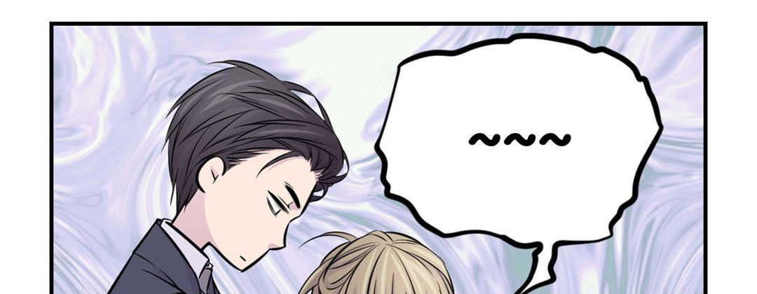 My Ex, Client My Ex, Client EP 4 - Toomics page 81 - 