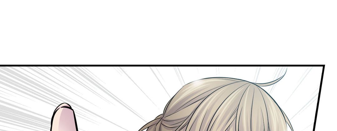 My Ex, Client My Ex, Client EP 4 - Toomics page 85 - 