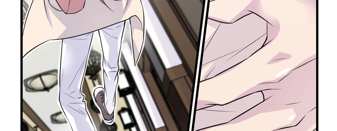 My Ex, Client My Ex, Client EP 4 - Toomics page 99 - 