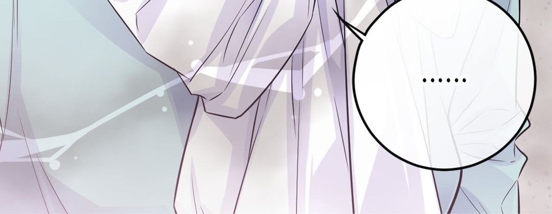 My Ex, Client My Ex, Client EP 41 - Toomics page 104 - 