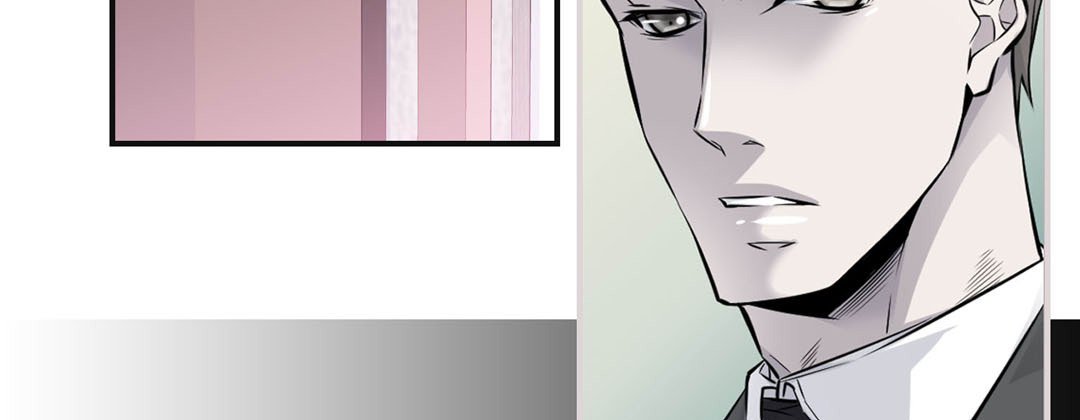 My Ex, Client My Ex, Client EP 41 - Toomics page 107 - 