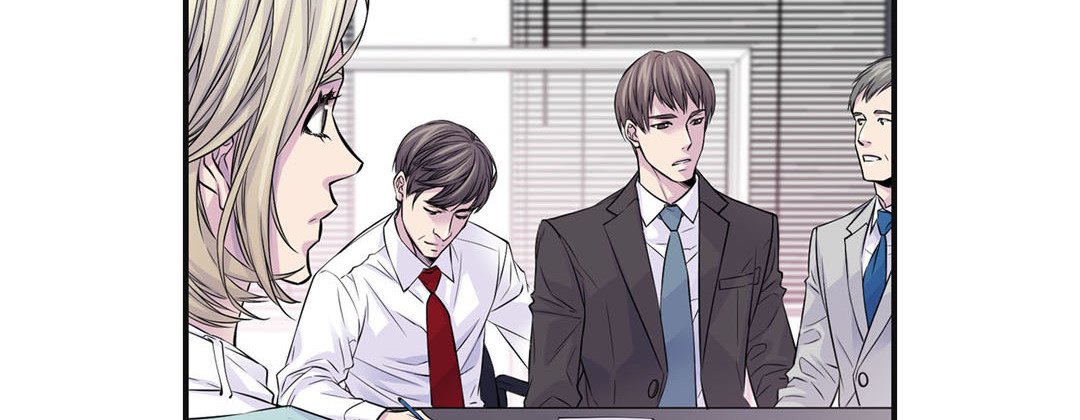 My Ex, Client My Ex, Client EP 41 - Toomics page 110 - 