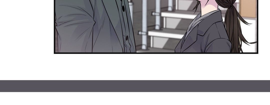 My Ex, Client My Ex, Client EP 41 - Toomics page 12 - 