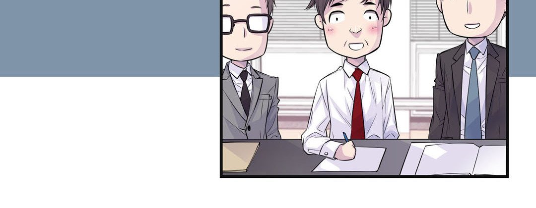 My Ex, Client My Ex, Client EP 41 - Toomics page 116 - 