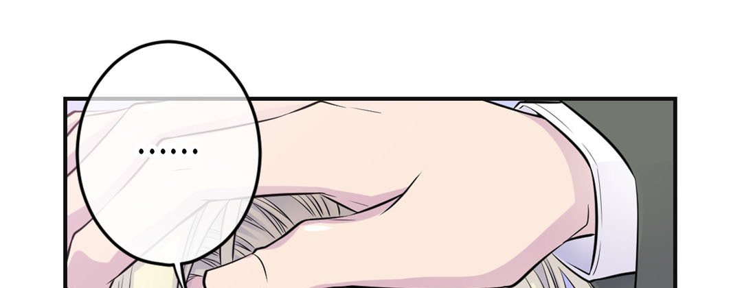 My Ex, Client My Ex, Client EP 41 - Toomics page 157 - 
