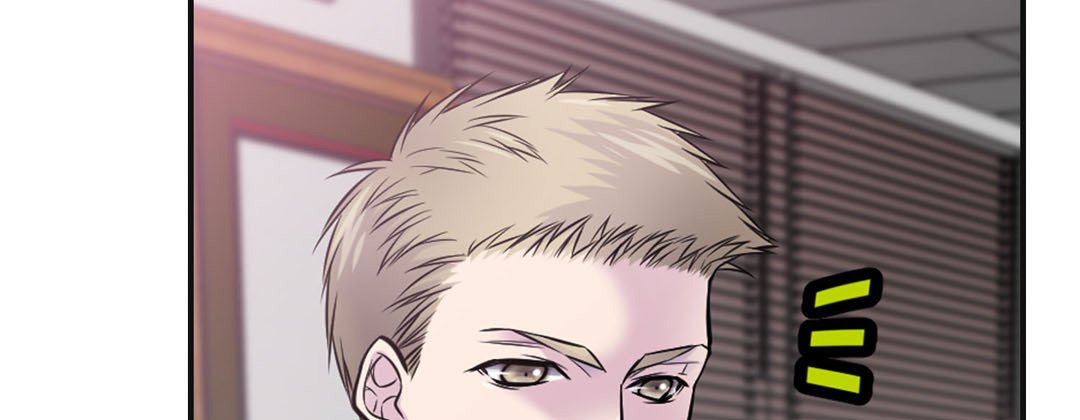 My Ex, Client My Ex, Client EP 41 - Toomics page 17 - 