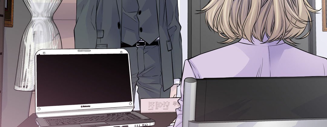 My Ex, Client My Ex, Client EP 41 - Toomics page 23 - 