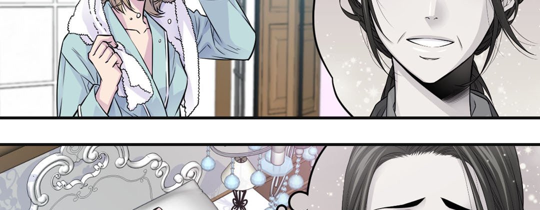 My Ex, Client My Ex, Client EP 41 - Toomics page 75 - 