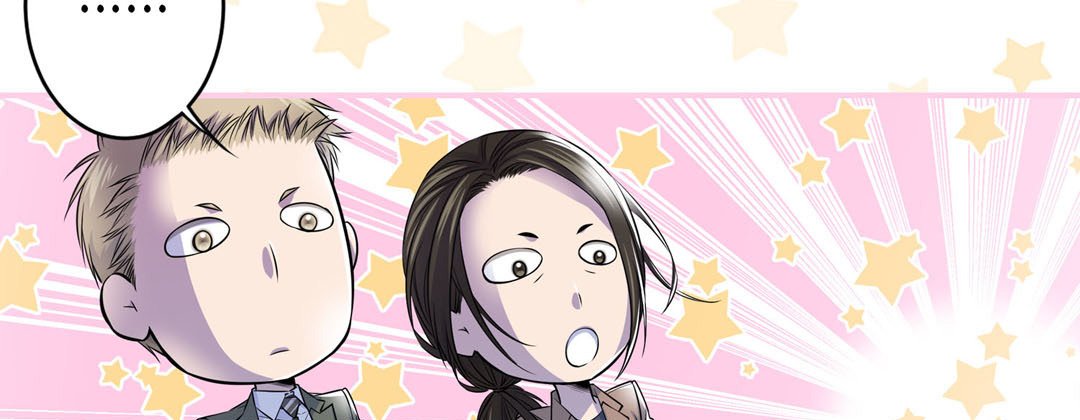 My Ex, Client My Ex, Client EP 41 - Toomics page 79 - 