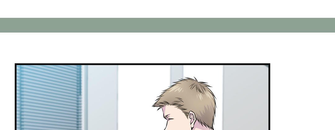 My Ex, Client My Ex, Client EP 41 - Toomics page 9 - 
