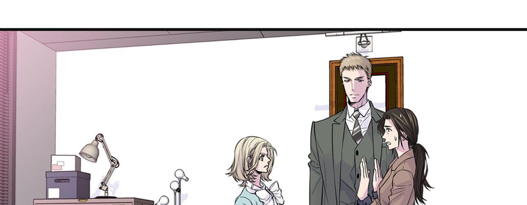 My Ex, Client My Ex, Client EP 41 - Toomics page 81 - 