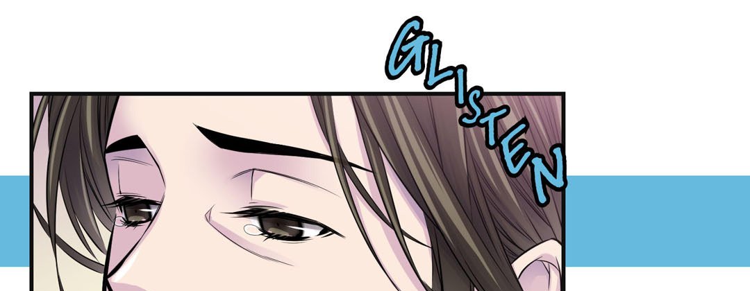 My Ex, Client My Ex, Client EP 41 - Toomics page 97 - 