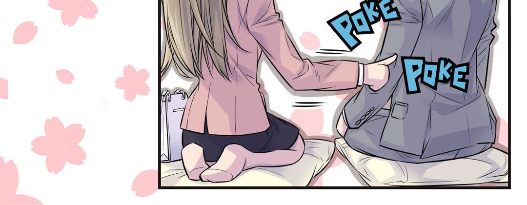 My Ex, Client My Ex, Client EP 42 - Toomics page 104 - 