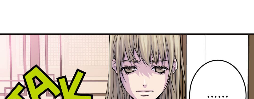 My Ex, Client My Ex, Client EP 42 - Toomics page 109 - 