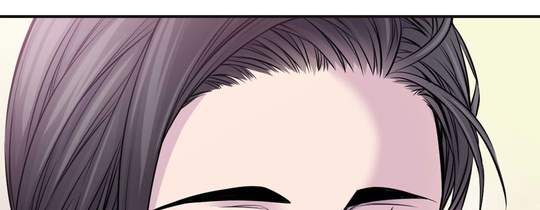 My Ex, Client My Ex, Client EP 42 - Toomics page 117 - 