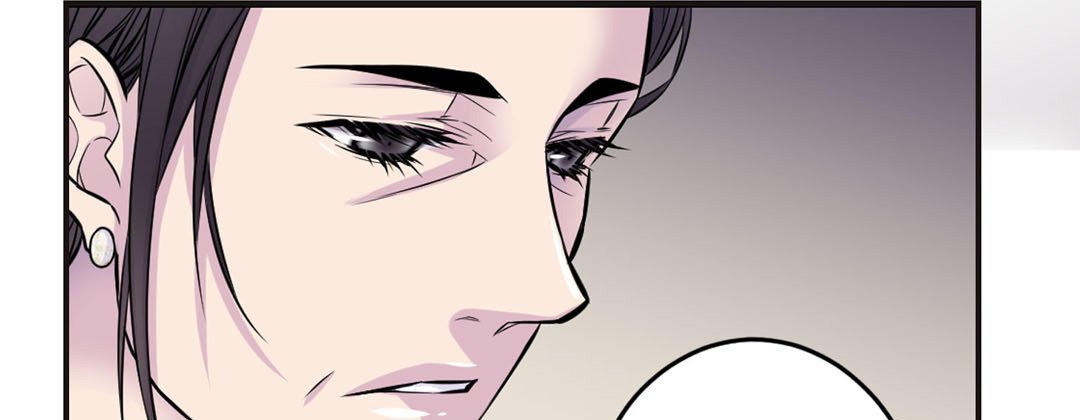 My Ex, Client My Ex, Client EP 42 - Toomics page 131 - 