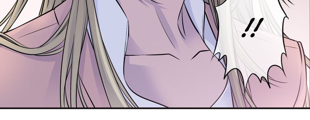 My Ex, Client My Ex, Client EP 42 - Toomics page 152 - 