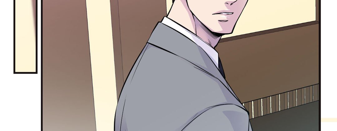 My Ex, Client My Ex, Client EP 42 - Toomics page 171 - 