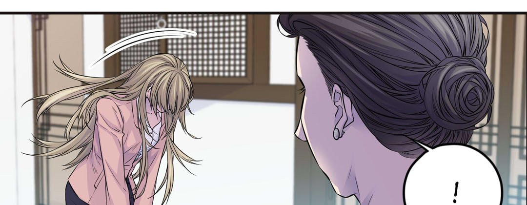 My Ex, Client My Ex, Client EP 42 - Toomics page 177 - 