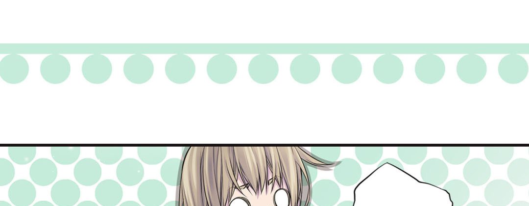My Ex, Client My Ex, Client EP 42 - Toomics page 33 - 