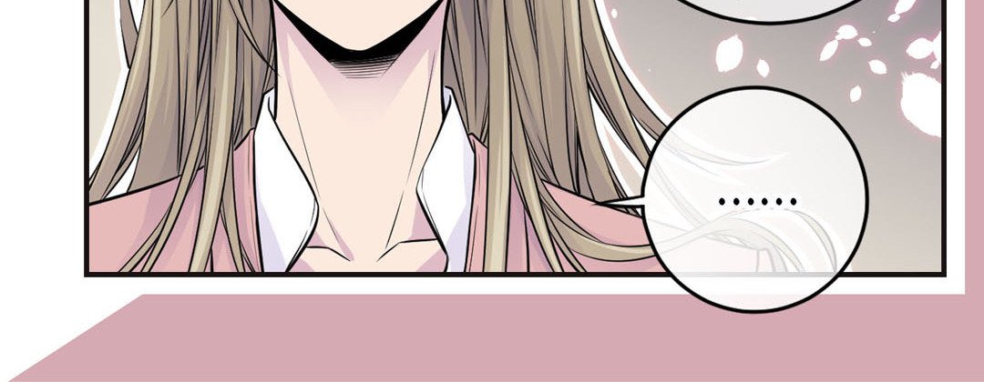 My Ex, Client My Ex, Client EP 42 - Toomics page 60 - 