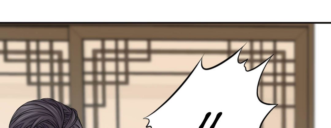 My Ex, Client My Ex, Client EP 42 - Toomics page 61 - 