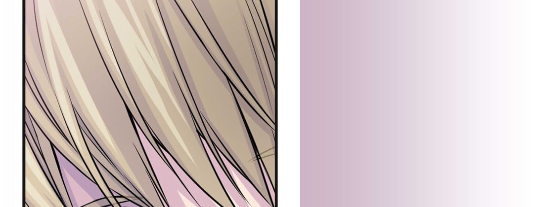 My Ex, Client My Ex, Client EP 42 - Toomics page 73 - 