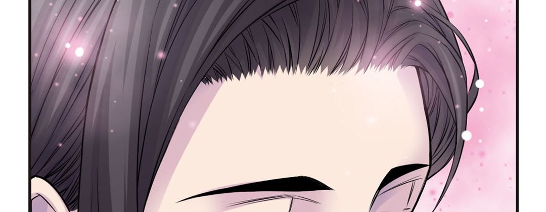 My Ex, Client My Ex, Client EP 42 - Toomics page 77 - 