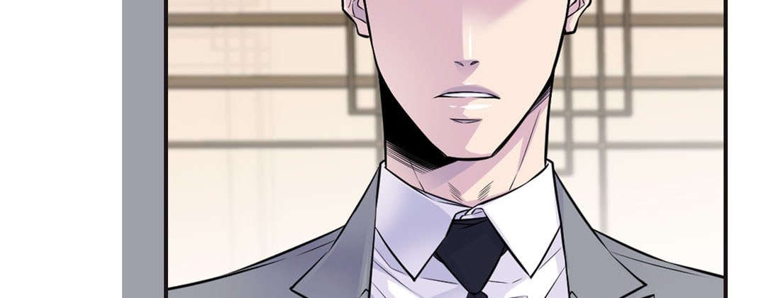My Ex, Client My Ex, Client EP 42 - Toomics page 83 - 