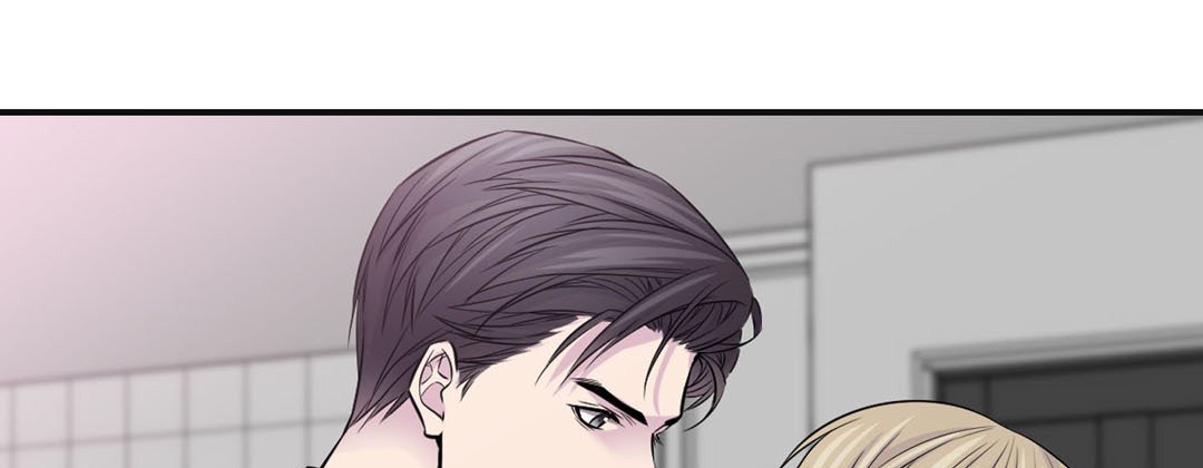 My Ex, Client My Ex, Client EP 43 - Toomics page 109 - 