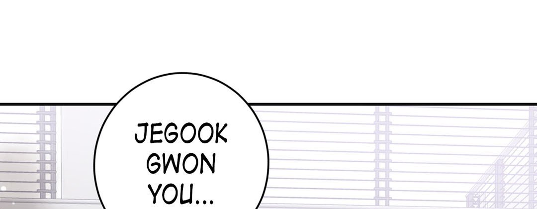 My Ex, Client My Ex, Client EP 43 - Toomics page 137 - 