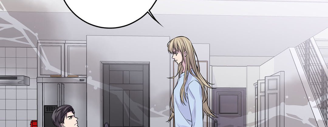 My Ex, Client My Ex, Client EP 43 - Toomics page 138 - 