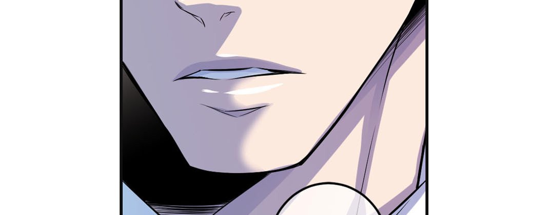 My Ex, Client My Ex, Client EP 43 - Toomics page 143 - 