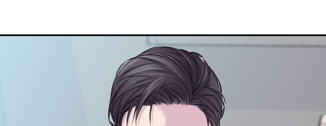 My Ex, Client My Ex, Client EP 43 - Toomics page 161 - 