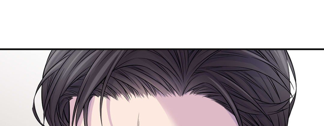 My Ex, Client My Ex, Client EP 43 - Toomics page 177 - 