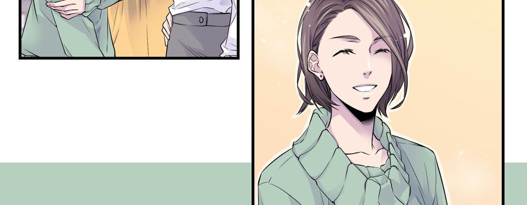 My Ex, Client My Ex, Client EP 43 - Toomics page 51 - 