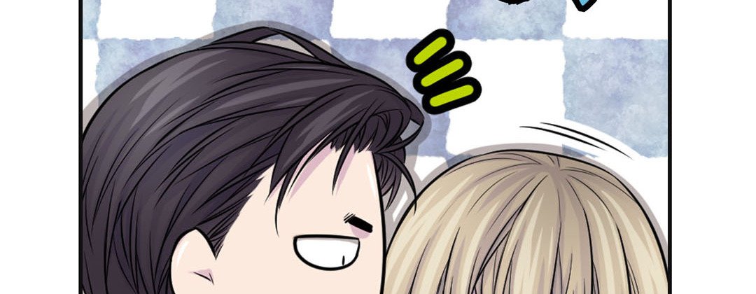My Ex, Client My Ex, Client EP 43 - Toomics page 70 - 