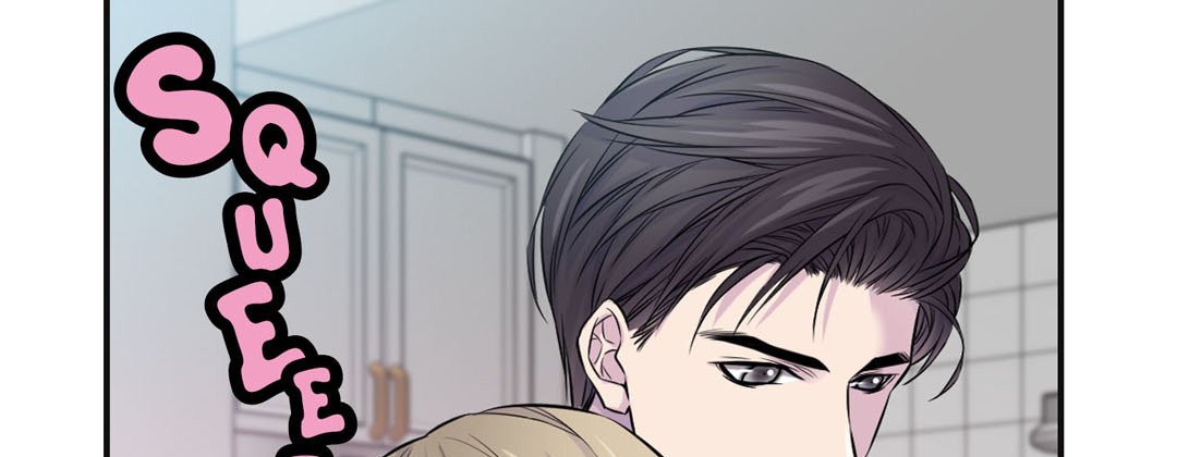 My Ex, Client My Ex, Client EP 43 - Toomics page 73 - 