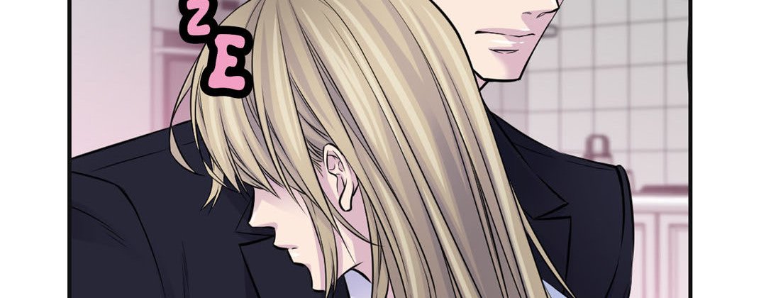 My Ex, Client My Ex, Client EP 43 - Toomics page 74 - 