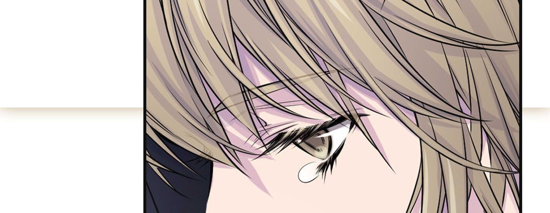 My Ex, Client My Ex, Client EP 43 - Toomics page 87 - 