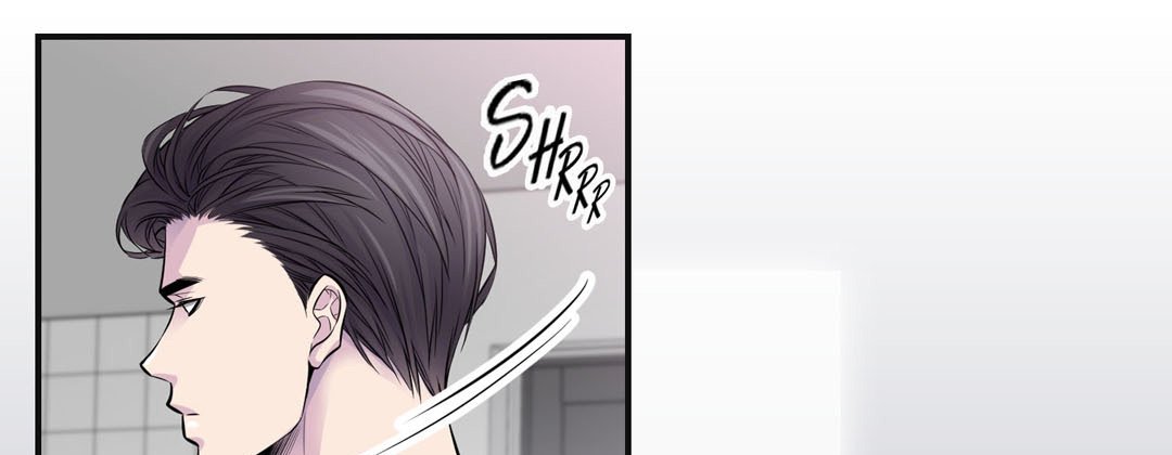 My Ex, Client My Ex, Client EP 44 - Toomics page 109 - 