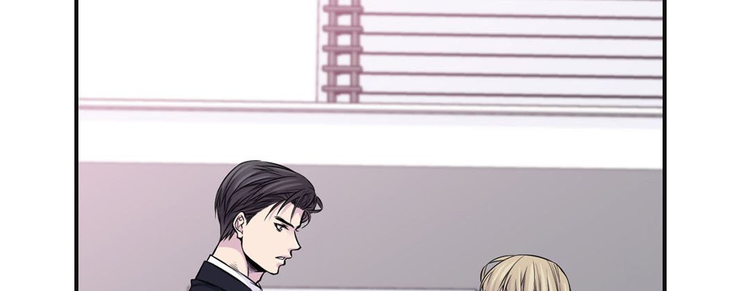 My Ex, Client My Ex, Client EP 44 - Toomics page 13 - 
