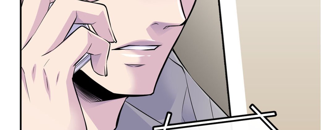 My Ex, Client My Ex, Client EP 44 - Toomics page 151 - 