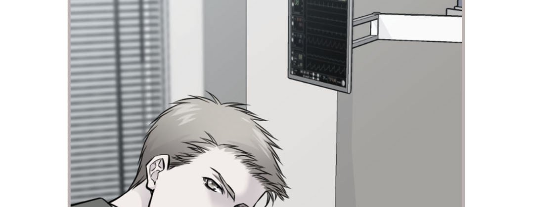 My Ex, Client My Ex, Client EP 44 - Toomics page 157 - 