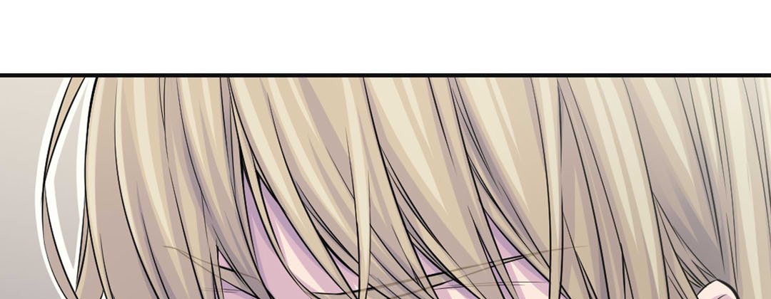 My Ex, Client My Ex, Client EP 44 - Toomics page 17 - 