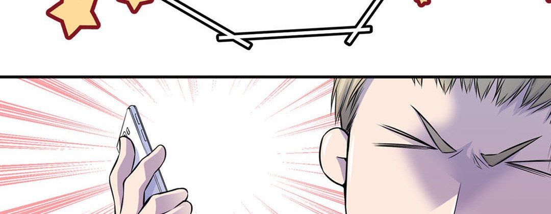 My Ex, Client My Ex, Client EP 44 - Toomics page 166 - 