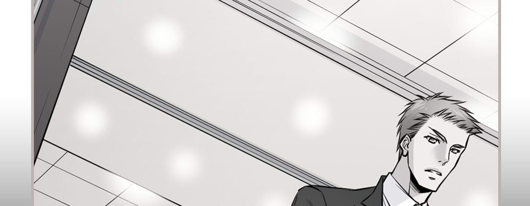 My Ex, Client My Ex, Client EP 44 - Toomics page 177 - 