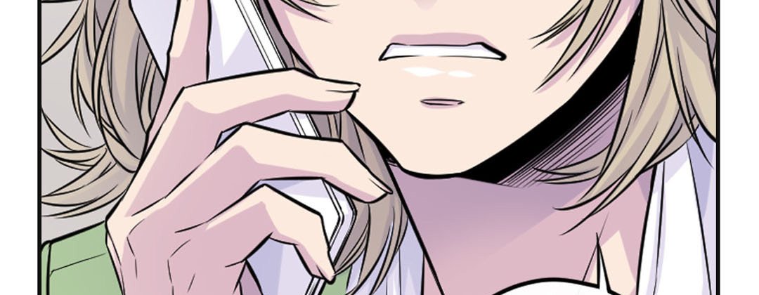 My Ex, Client My Ex, Client EP 44 - Toomics page 183 - 
