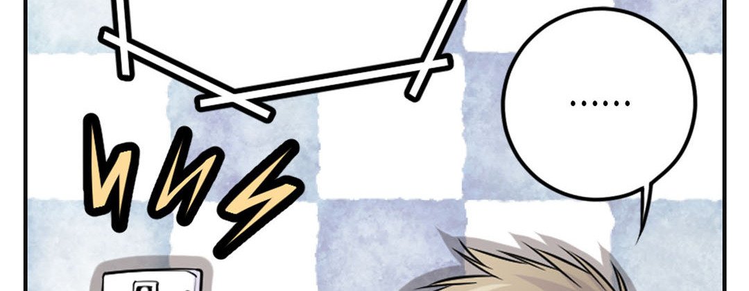 My Ex, Client My Ex, Client EP 44 - Toomics page 186 - 